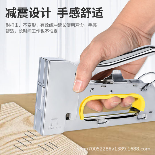 Advanced pneumatic nail gun U type manual nail gun nail machine code nail gun nail gun manufacturers nail gun wholesale