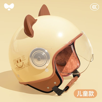 Warm Motorcycle Helmet for Children, Motosiklet kaskı (dəbilqə) - category-a-new-3c-childrens-vitality-apricot-transparent-short-mirror-one-size-fits-all