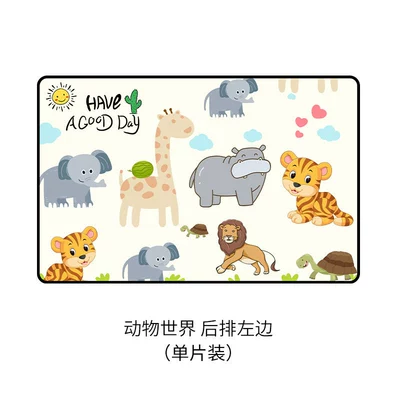 Car curtains Sunshade, Car Window Privacy - animal-worldleft-rear-single-panel-double-layer-thickened-strong-magnetic-adhesion