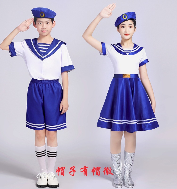 新款儿童小海军演出服男女童水手合唱运动会独唱舞台剧表演套装