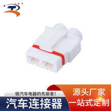 7.8ϵ��늄�܇��늿�ĸ��2���B�����Ӳ�� DJ7022Y-7.8-21