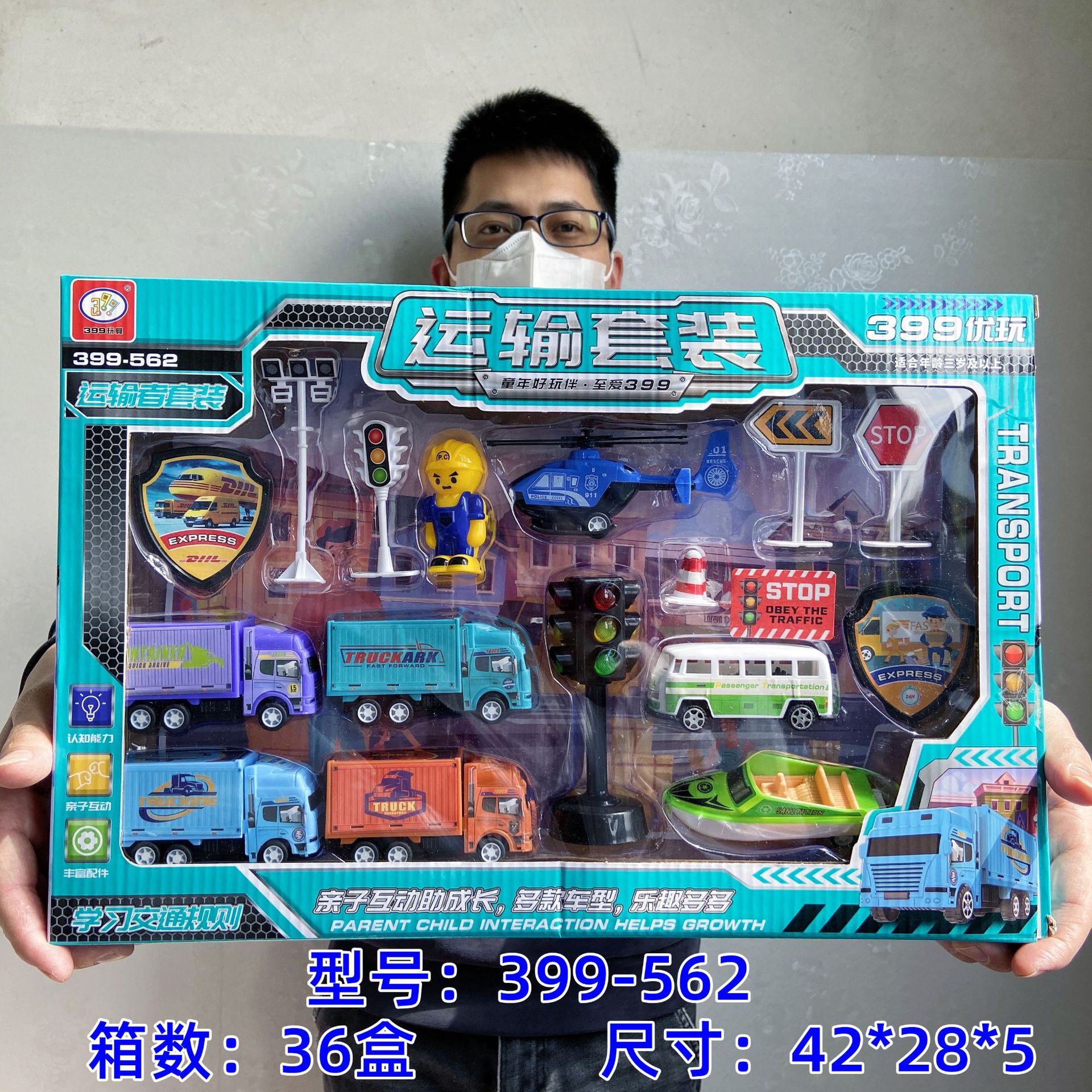 IMG_5658(20220228-105249)