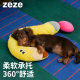 zeze Question mark Pet Special Pillow Cat Pillow Dog Sleeping Mat Four Seasons Universal Pillow Pet Supplies