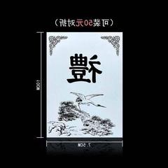 白事孝家答謝回禮白紅包牛皮紙紅包謝包謝帖喪事孝家叩謝包黃紙包