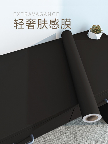 Black desktop stickers refurbished self-adhesive wallpaper waterproof computer desk stickers dormitory desk table skin-sensitive film