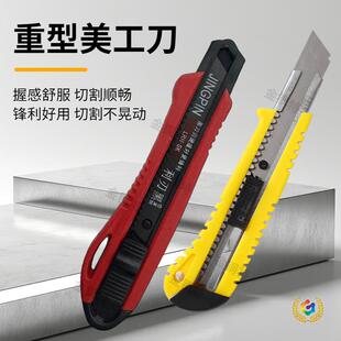 ?�������������P䓱ڼ���18mm����f�_�䵶�Ӻ�ü�����Ƭ�S����
