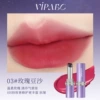 3#Rose bean paste