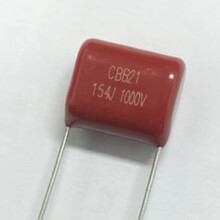 ��Ĥ��� CBB21 154J 1000V 5% 16.8*14.5*9.5