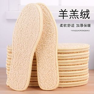 ��ë�ּӽq�Ӻ���Ů��ͯ��ů������������������ůЬ�|��ˮϴ�羳