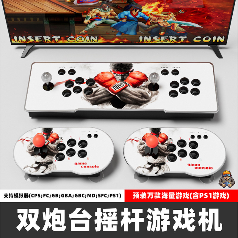 Cross-Border Popular M9 Game Console Handheld Joystick Tv Home Moonlight Treasure Box Two-Player Battle Turret Hd