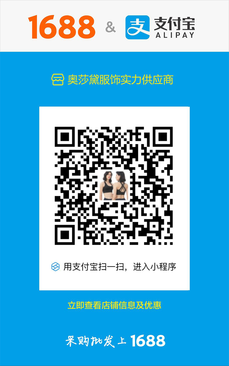 b2f72944-348c-4275-9321-a27c20