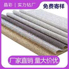 ���Q����ˮ��N��ճ��N�����������z��N���WDIY�Ƭ���b�Ʒ