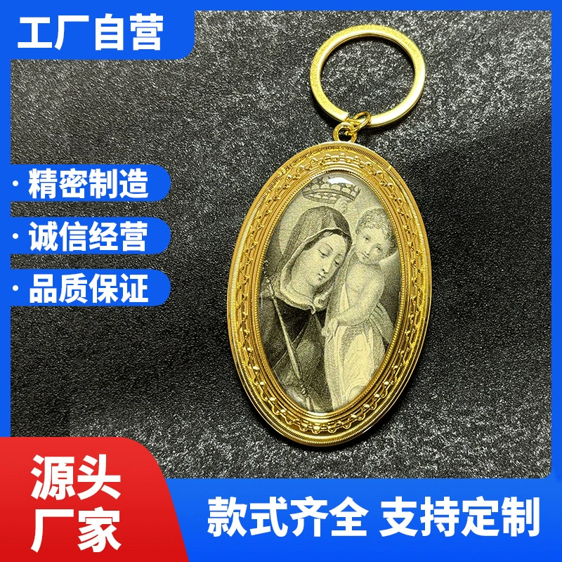 Религиозный брелок ожерелье на обратной стороне лазерной надписи