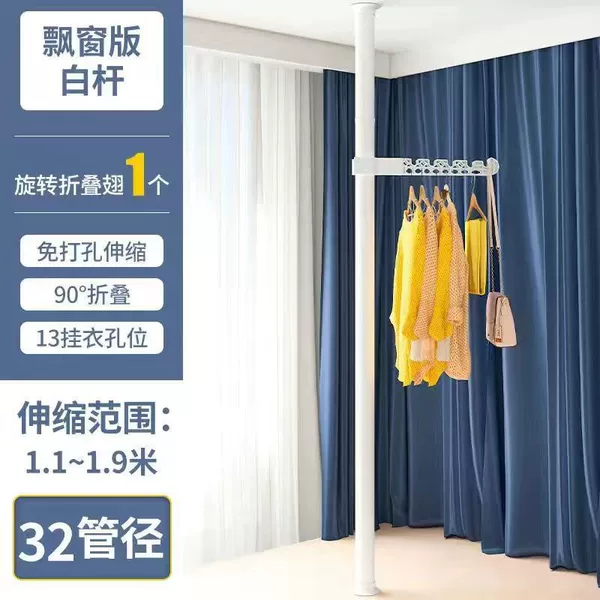 Bath window style stands and wings (shorter)