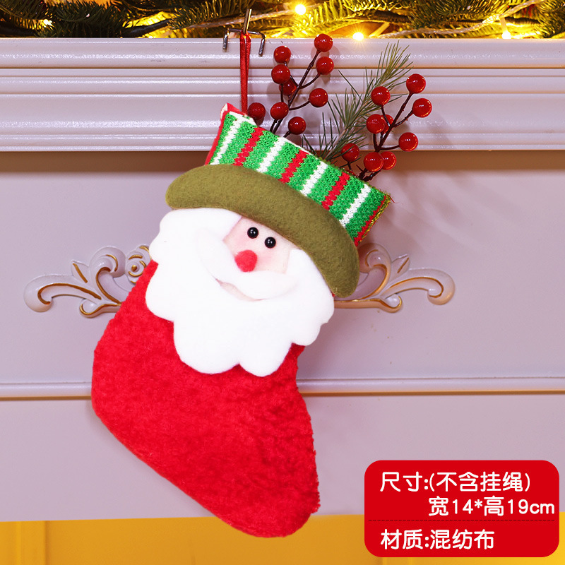 クリスマスデコレーション クリスマスツリーペンダント 大きなクリスマスソックス サンタクロース 雪だるま キャンディギフトバッグ|undefined