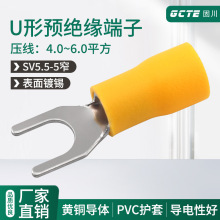 �̴��羳SV5.5-5�����A�^���~�Ӿ�����Y�ξ���U���䉺���^��500ֻ