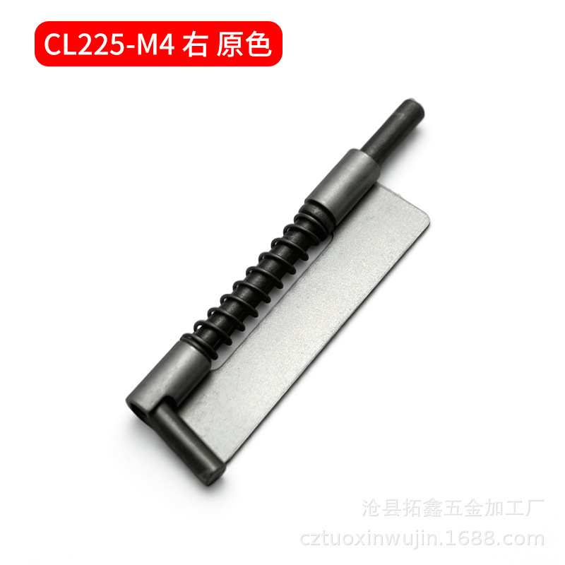 Cl225プラグ配電箱配電盤スプリングプラグ鉄皮盤プラグ動力盤ヒンジ溶接プラグ|undefined