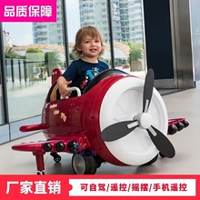 儿童电动车四轮男女小孩遥控婴幼儿汽车玩具车可坐人童车双驱动