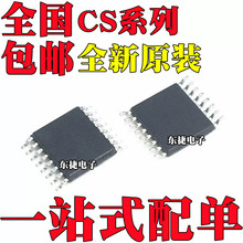 ȫ��CS5340-CZZR CS5340-CZZ CS43L43-KZR CS43L43-KZ��ƬTSSOP16