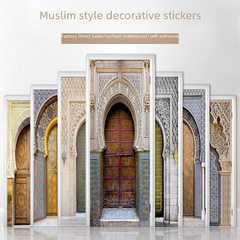 10款穆斯林款式門貼臥室浴室推拉門自粘家居裝飾貼畫