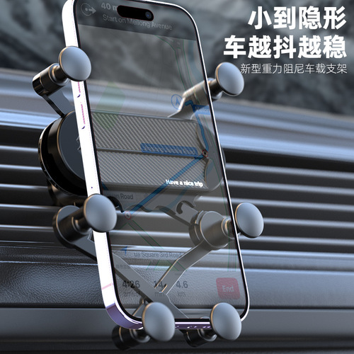 Wholesale Car Phone Mounts for New Models, Air Vent Car Mounts, Navigational In-Car Mounts, Direct Manufacturer Sales