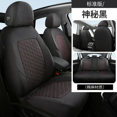 Modelə uyğun (Original) oturacaq örtükləri linen seat cover special car fully - mysterious-black-standard-edition-provide-seat-pictures-when-placing-an-order
