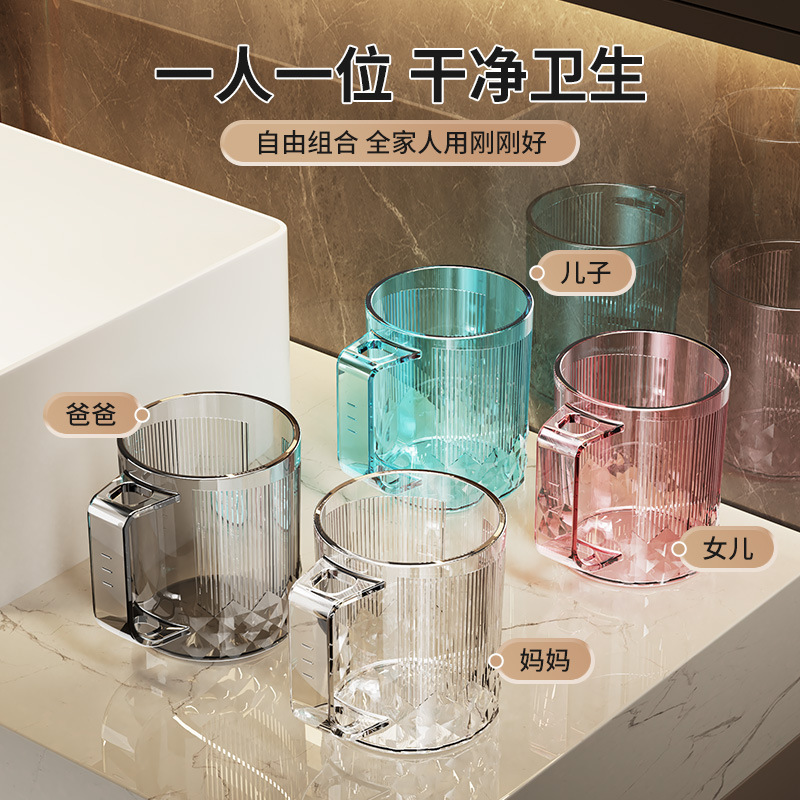Factory Wholesale Light Luxury Mouthwash Cups, Couple Toothbrushes, Household Children's Wash Cups, Nordic Toothbrush Cups, Family Toothbrush Cups Factory Wholesale Light Luxury Mouthwash Cups, Couple Toothbrushes, Household Children's Wash Cups, Nordic Toothbrush Cups, Family Toothbrush Cups