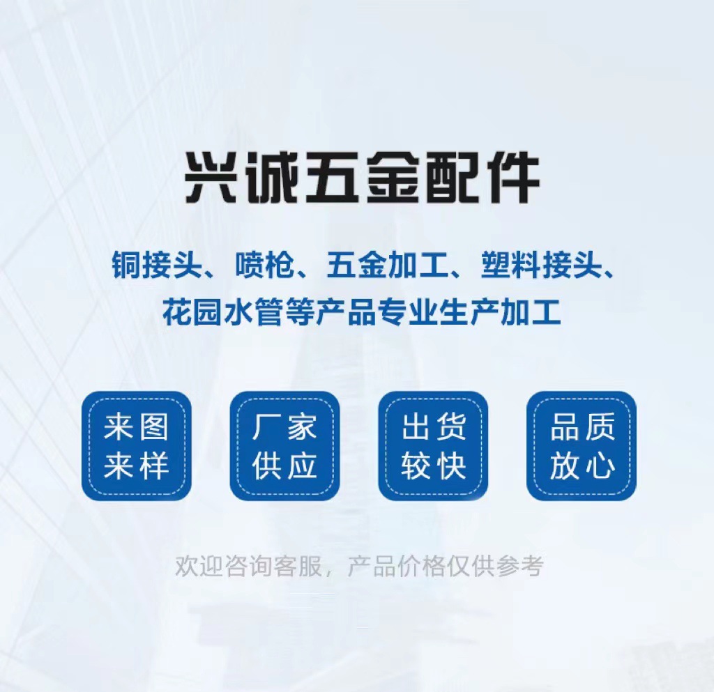 微信图片_20240629215925