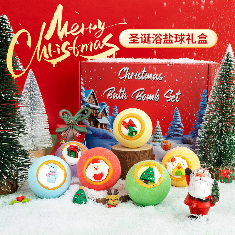 クロスボーダーバスソルトボールクリスマスギフトボックス卸売ユニバーサルおもちゃバスボール保湿角質除去スポットクリスマスバスソルトボール|undefined