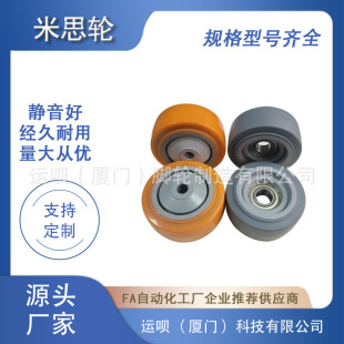 ��܇���I�O�佡������ͨ��݆��3��4��5���D݆��ݔ�L݆չ�ܳ���݆