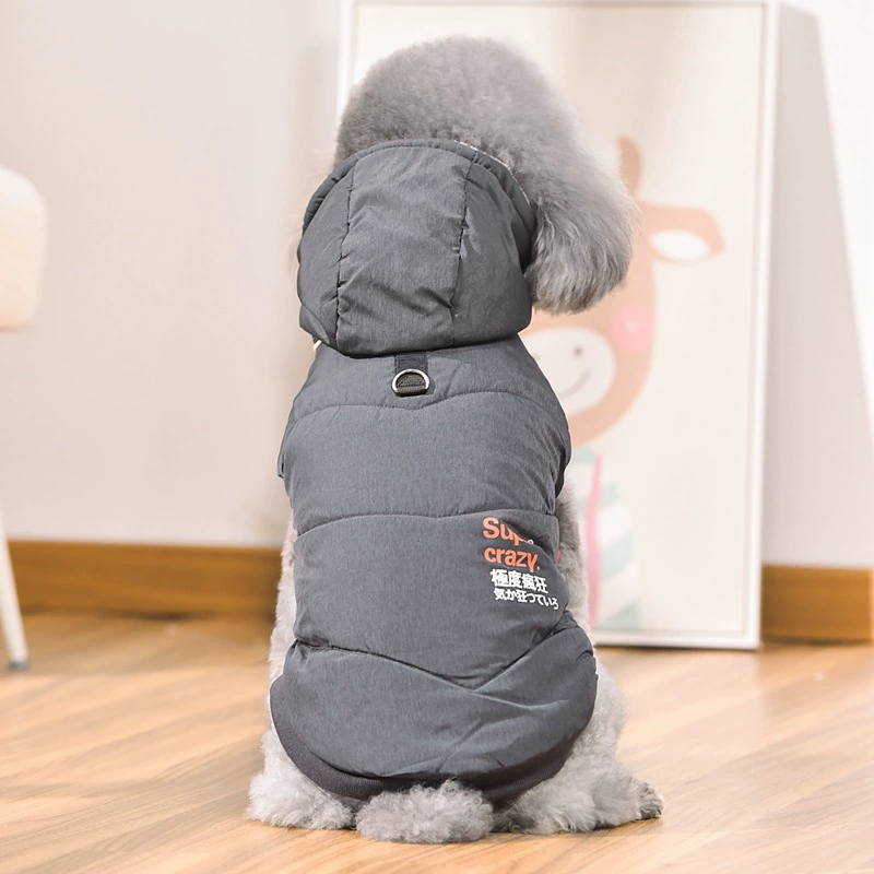 Собачья одежда осенняя и зимняя шапка съемная