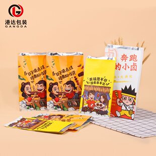 �F؛�������������uС�Դ���X���������a���������X������ӡLOGO