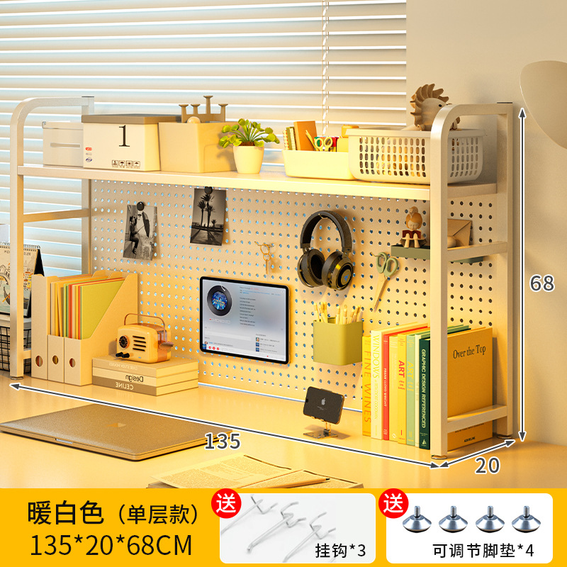 Estante de almacenamiento multicapa en el escritorio de computadora de estudiantes de hierro forjado estante de almacenamiento multicapa