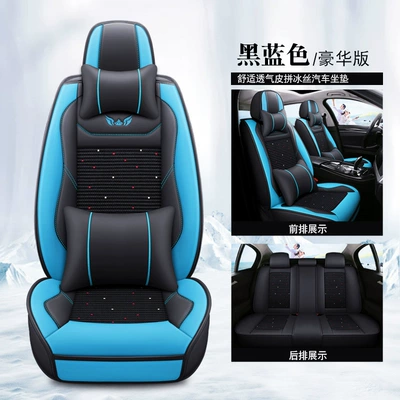 Seat cushion, seat cover: Sportage Kx5 Sportage Kx3 Seat - deluxe-edition-black-blue
