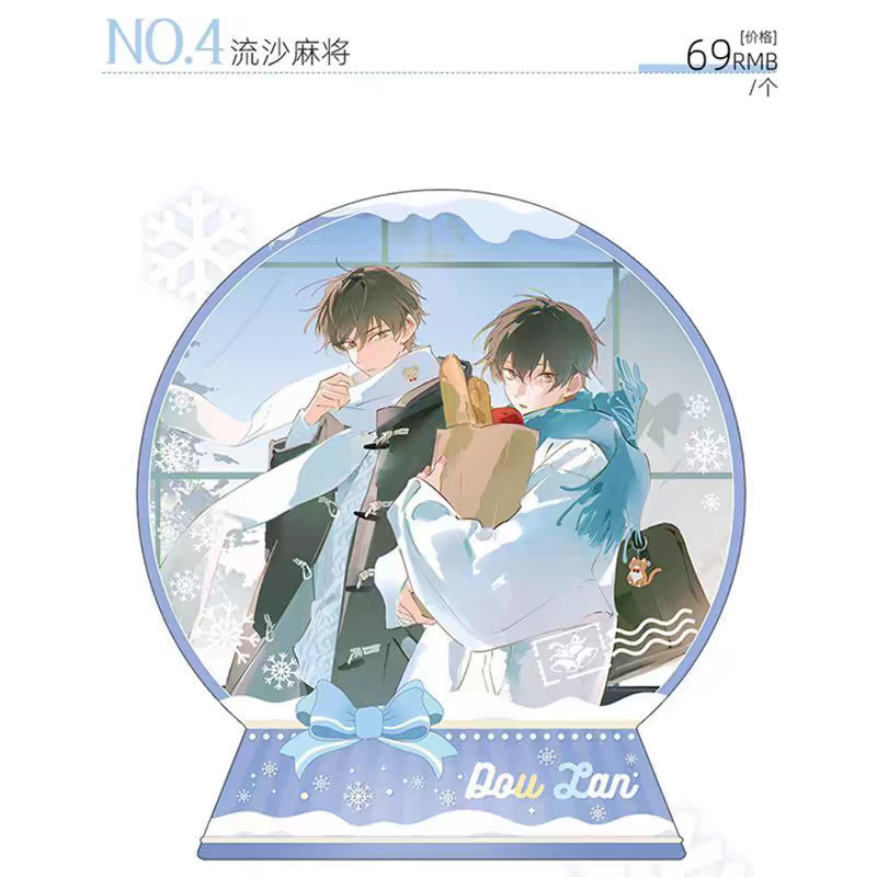 正規品在庫あり ミリオンアップ学神毎日演じる私第二期・第三期バッジと周辺品 公式谷耽美色紙|undefined
