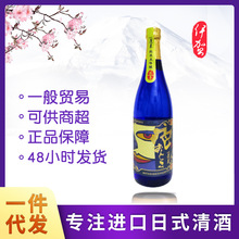 �ձ�ԭ�b�M����ưl�;����Rɫ���״����720ml һ�����l��؛
