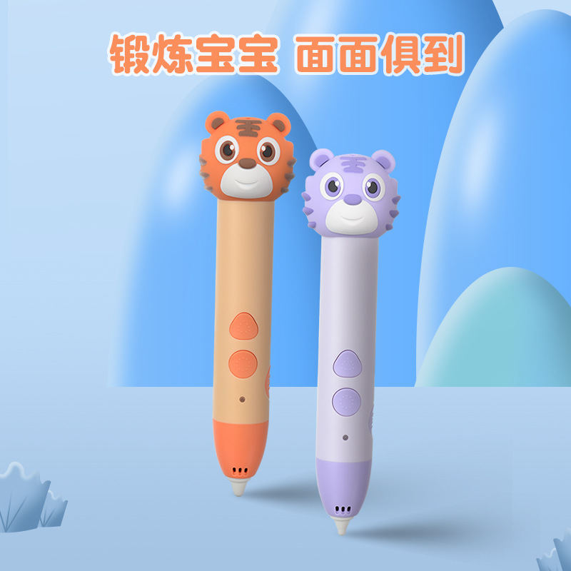 Suministro directo de fábrica de los niños de baja temperatura de impresión 3D pluma de los niños 3D cepillo de graffiti pluma 3D regalo de los niños 3D pluma 3D