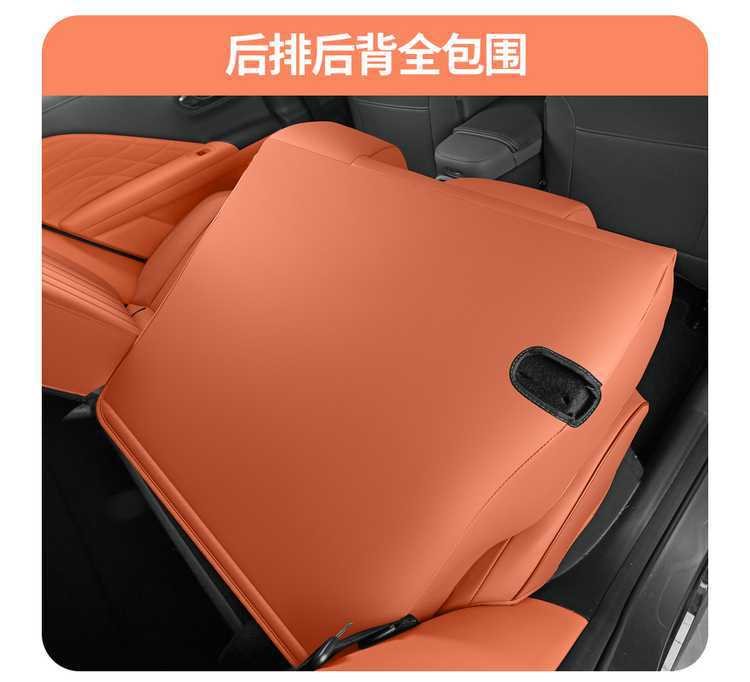 2026 Aion UT seat covers, all-inclusive, for all seasons, 25 Aion UT Parrot Dragon seat covers, interior car seat cushions