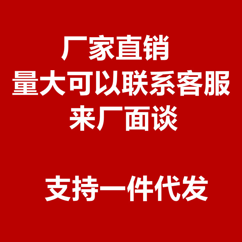 5双包邮儿童袜子秋冬款加厚男女童宝宝袜可爱卡通舒适学生中筒袜详情15