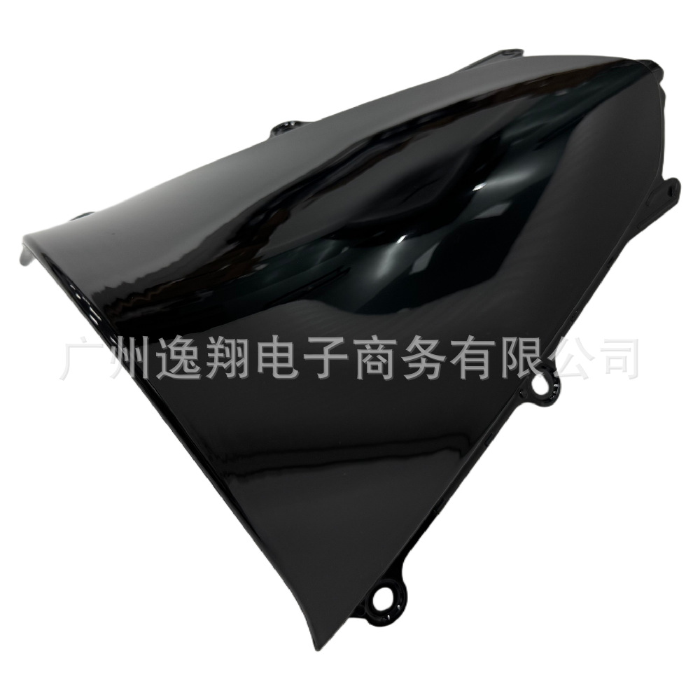 Suitable for Honda CBR250RR 23-24-25-26 years, heightened front windshield, windscreen, wind shield