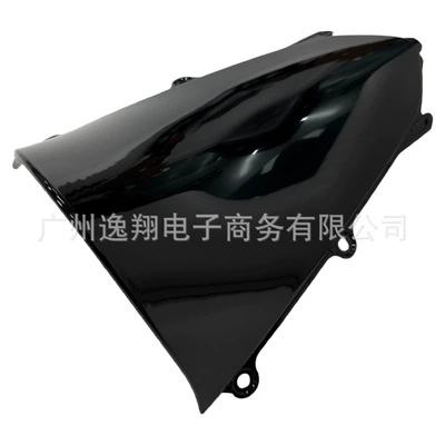 Motorcycle front windshield, Suitable for Honda