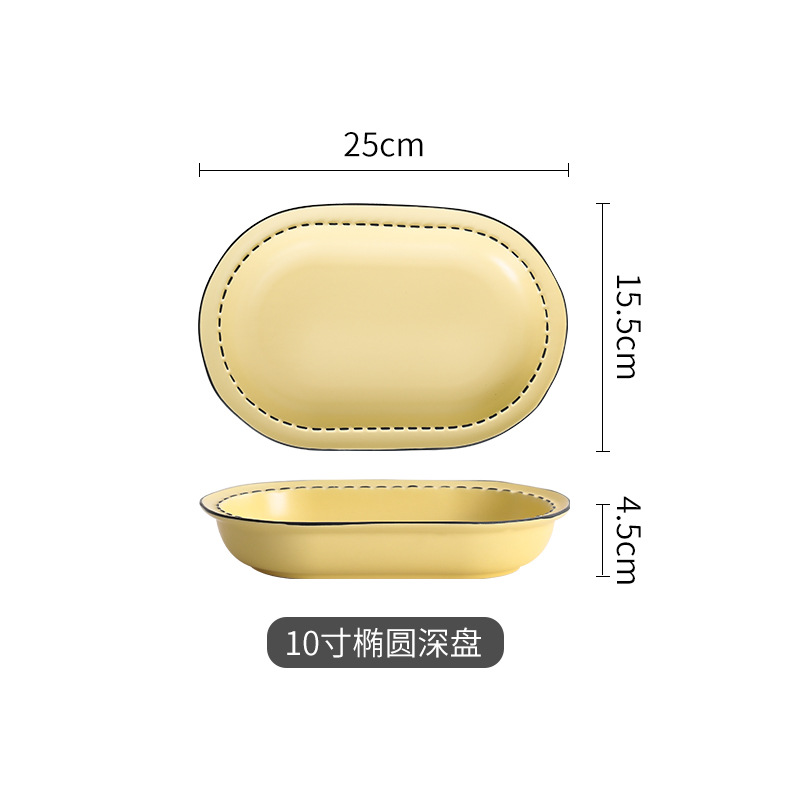 Estilo japonés vajilla de cerámica del hogar bajo vidriado color tazón plato de arroz mulanxi alto valor de color Tazón de fuente plato celebridad de Internet plato traje