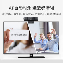 ��˹��AF640��X�z���^��V���Ԅӌ�������ֱ���h��ҕ�l���h�z��