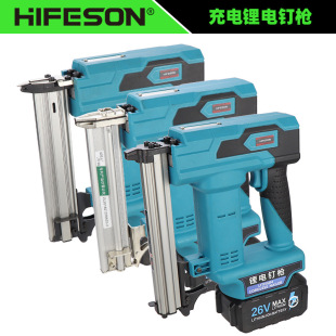Haifei Shark Electric Nail Gun Charging F30 Straight Nail 422J Code Nail U Nail Woodworking Nail Brushless Lithium Nail Gun