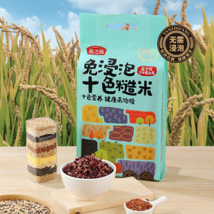 ��֮����֬�����ʮɫ����5���b����s�Z��ɫ������pʳ���