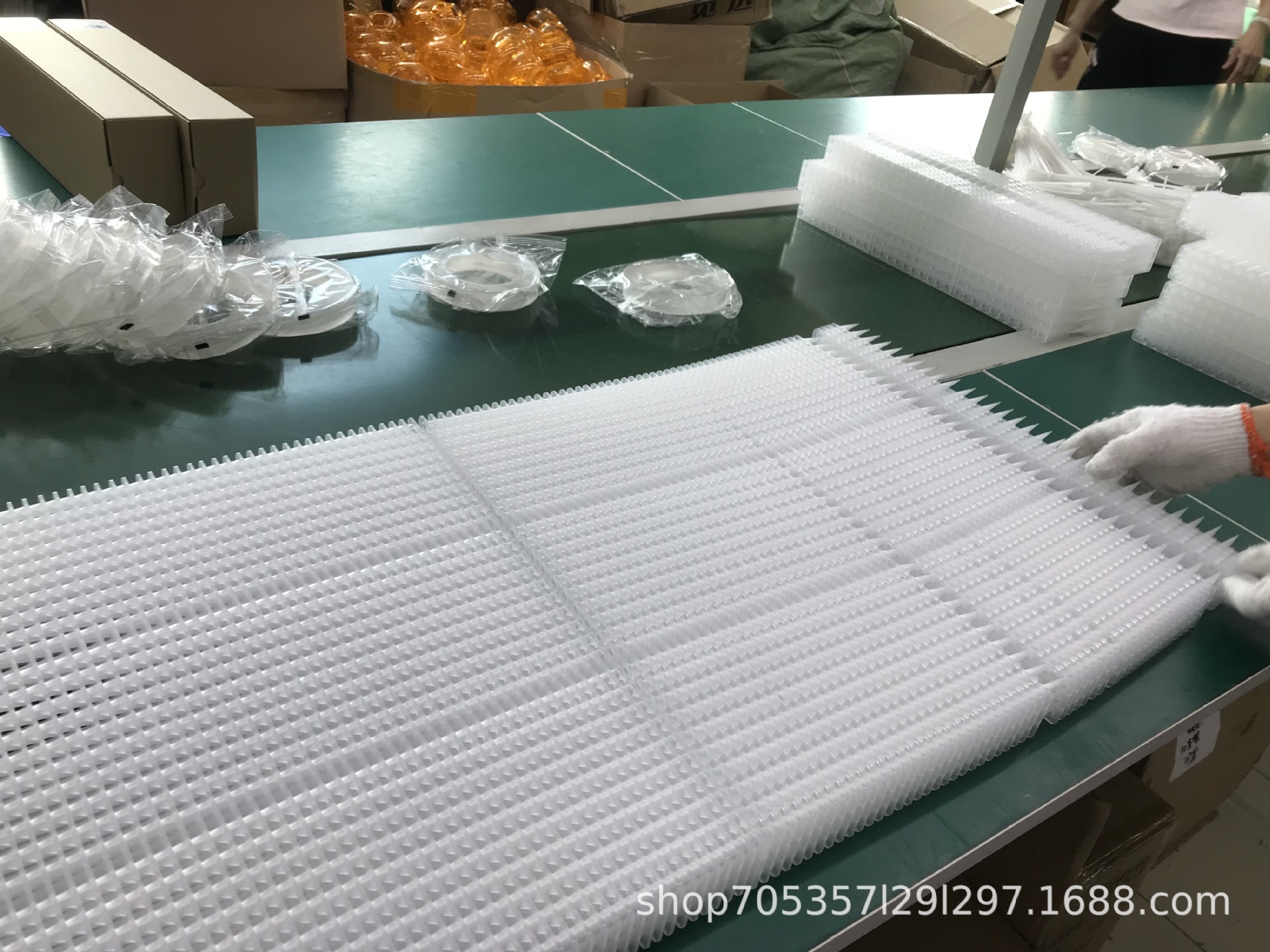 QQ图片20210317154529