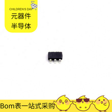 TPS564201DDCR TSOT-23-6 RTL8211FS RTL9607EP PCM1754TDBQRQ1 L