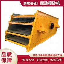 ɰʯ���x���ӺY�x�CС��ֱ����ӺY ���͵Vɽ�Y���O���x�V��ӺY