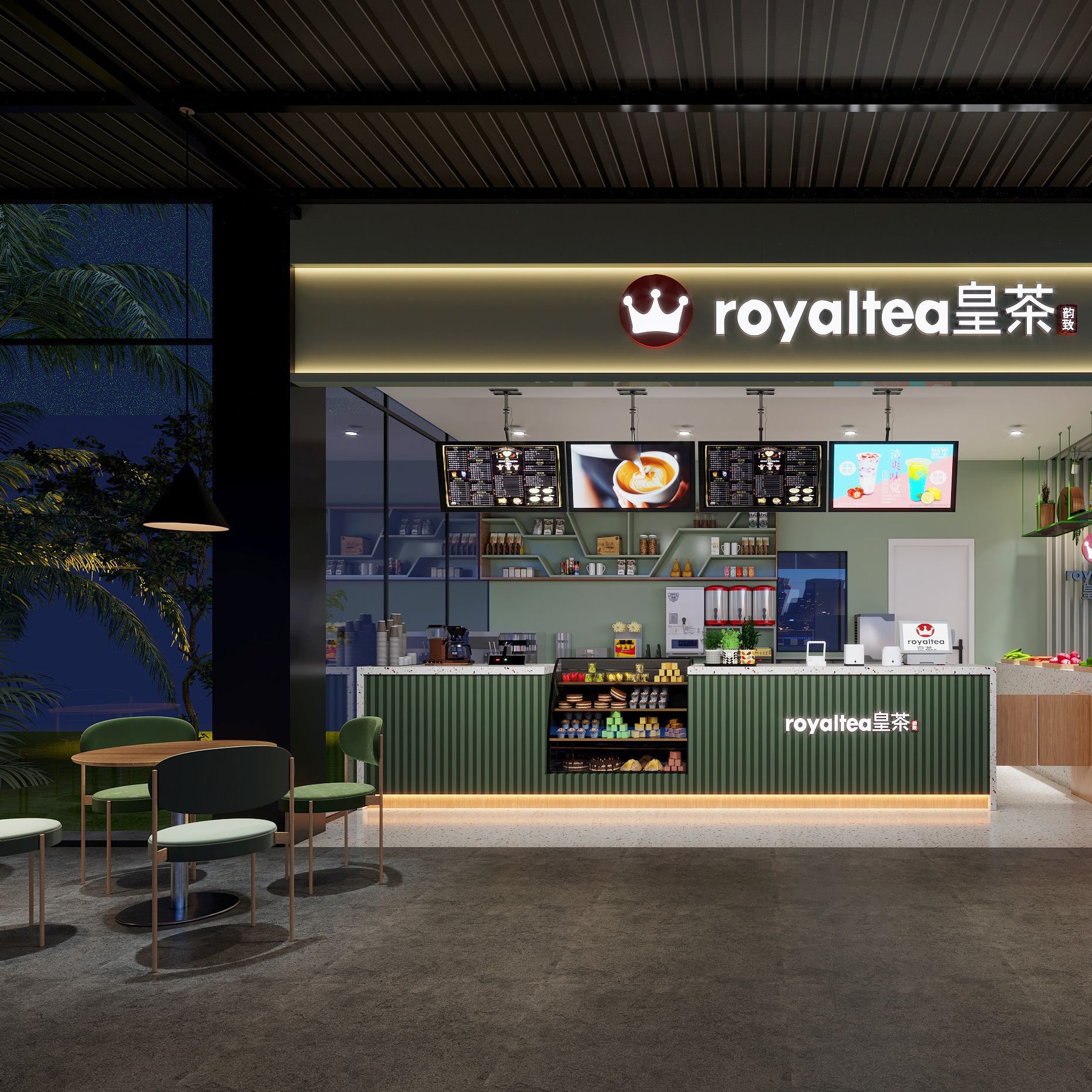 广州创意咖啡奶茶店装修 网红水吧空间打造 门店装修施工一步到位