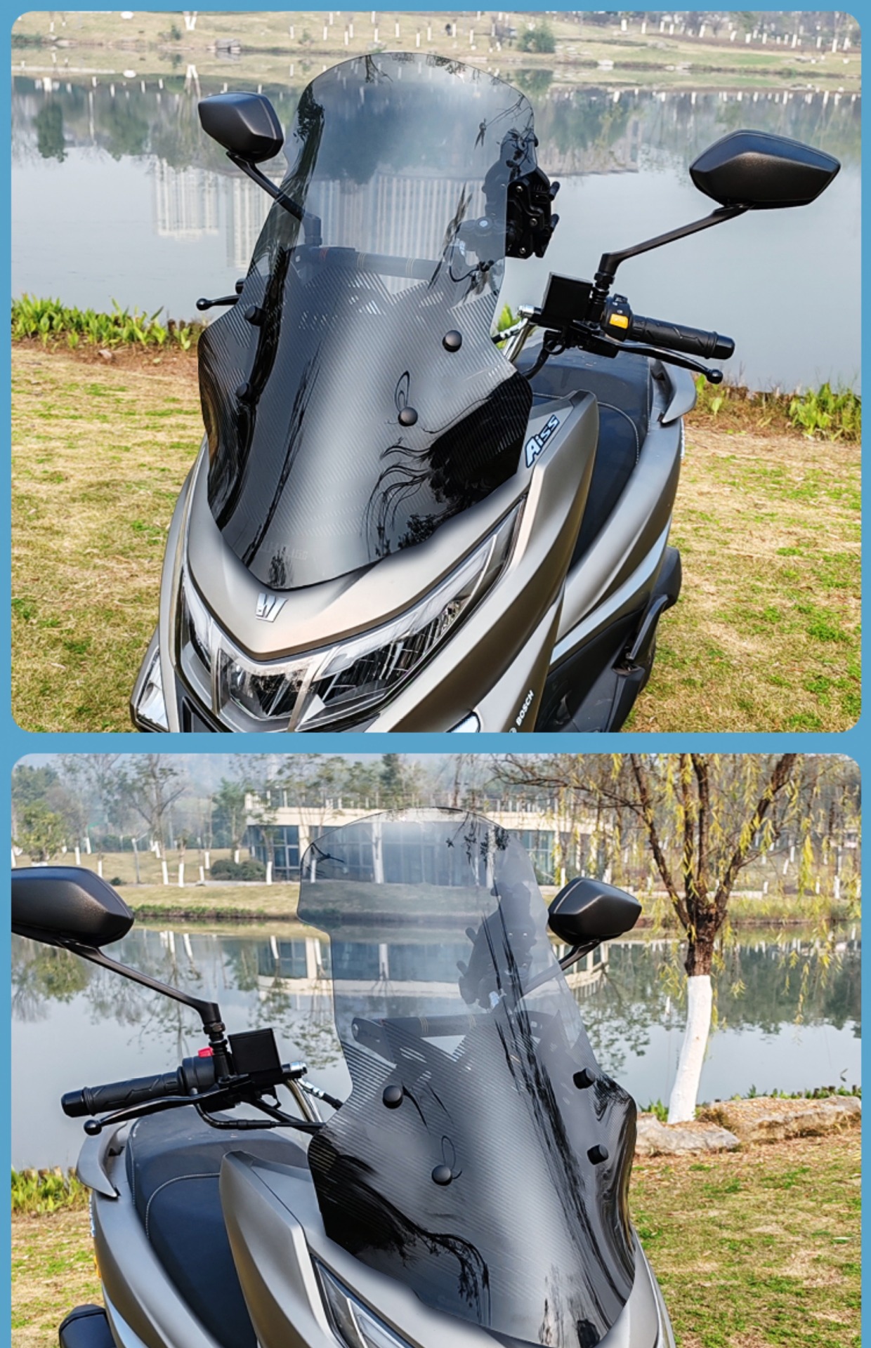 Haojue UHR150 windshield motorcycle modified accessories windshield windshield front windshield glass manufacturers wholesale generation